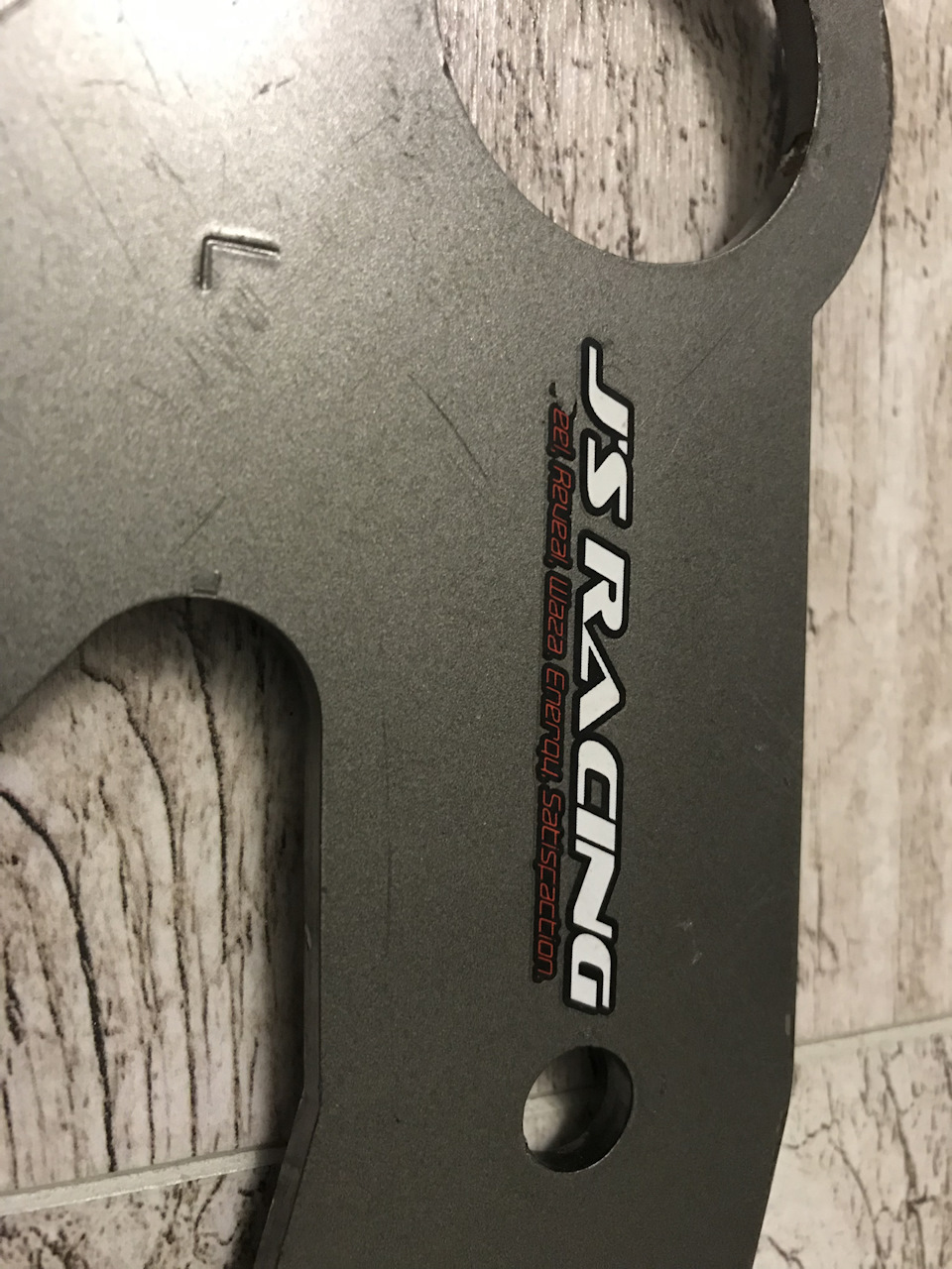 Розпірки крил js racing 2