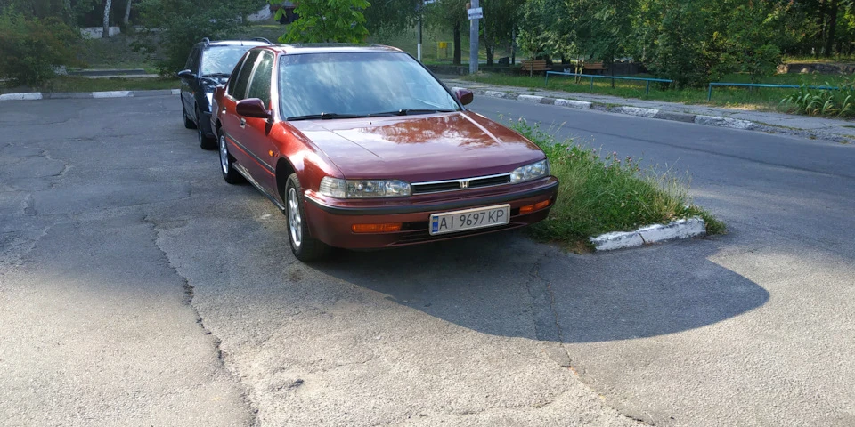 Продав