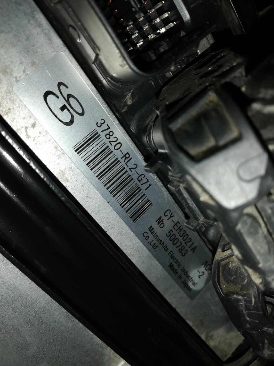 Версія прошивки ECU Accord 8 2.0 1
