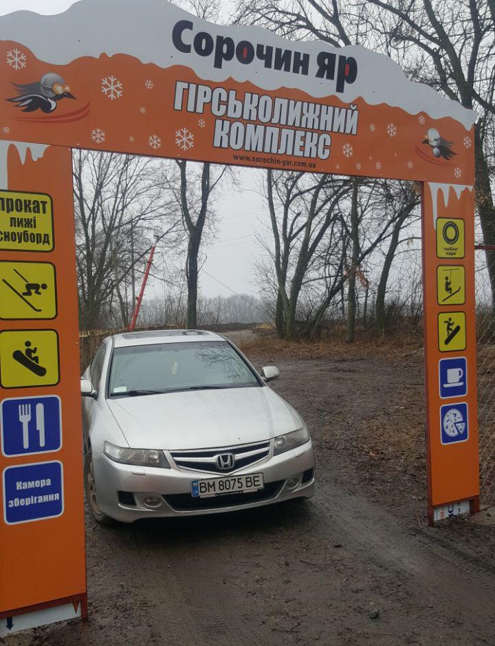 Рефлеш від #ReflashClub - тепер кулька! 1