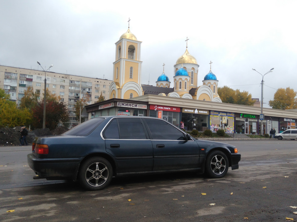 До побачення 5