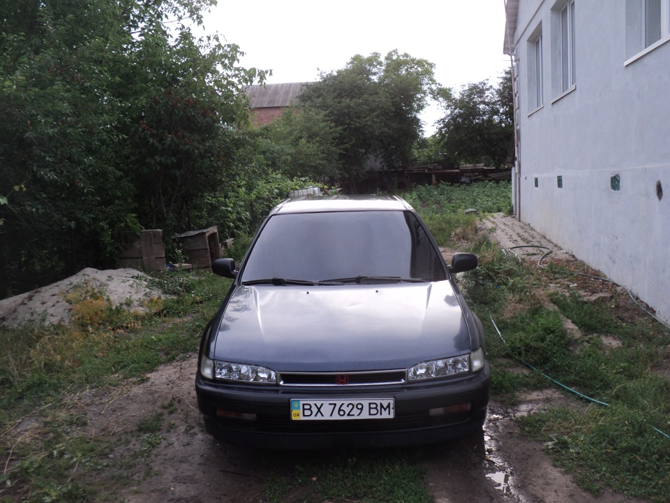 Через кілька місяців 2