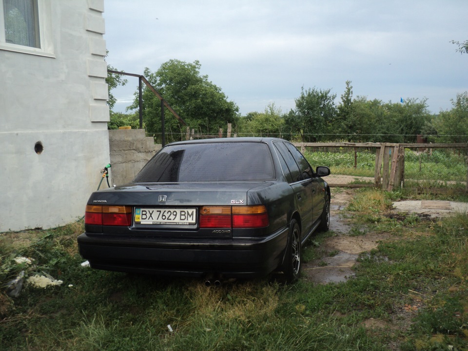 Через кілька місяців 4