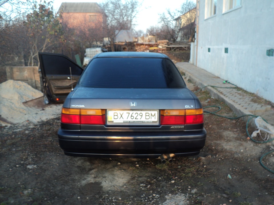Через кілька місяців 3