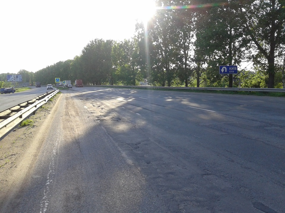 Аварія. 2