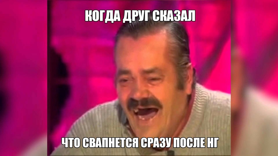Автодром Феофанія Коло - 55,3 сек. 3
