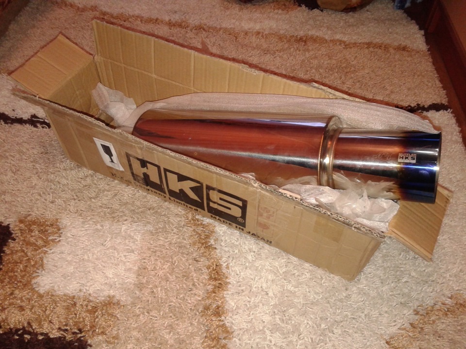 HKS Hi Power 2