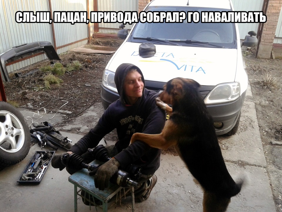 Swap#1 Привода 1
