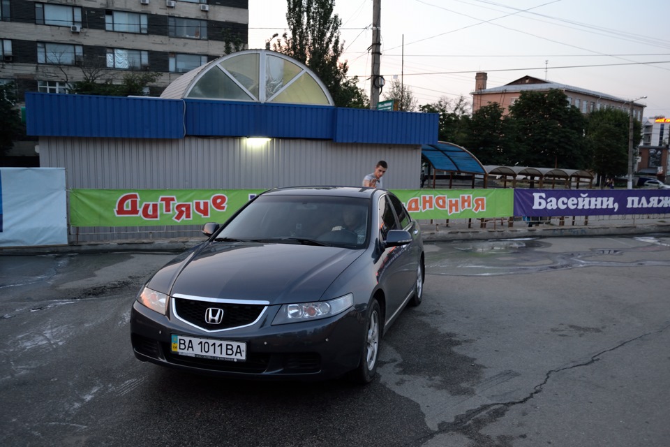 ... а потім довелося їхати на мийку =))) 1