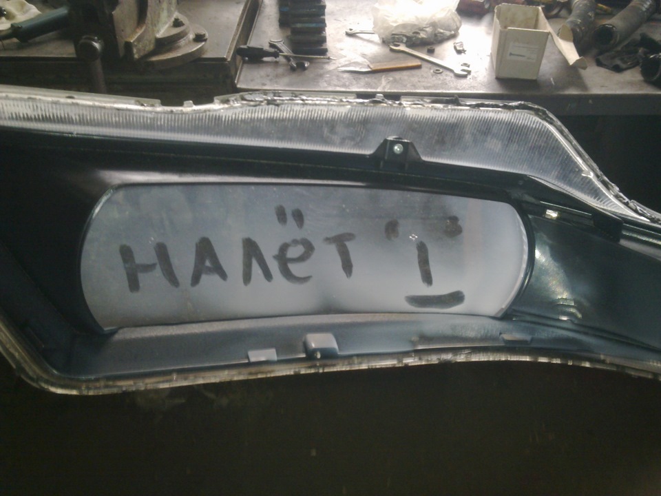 Дві фари добре, а чотири - ще краще видно. 2