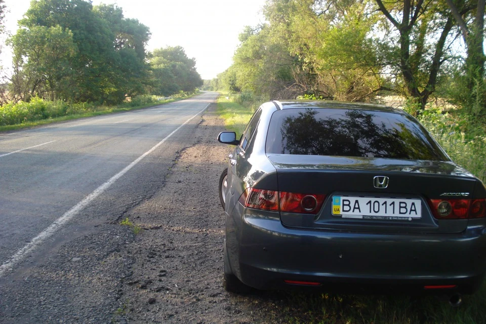 Глушник
