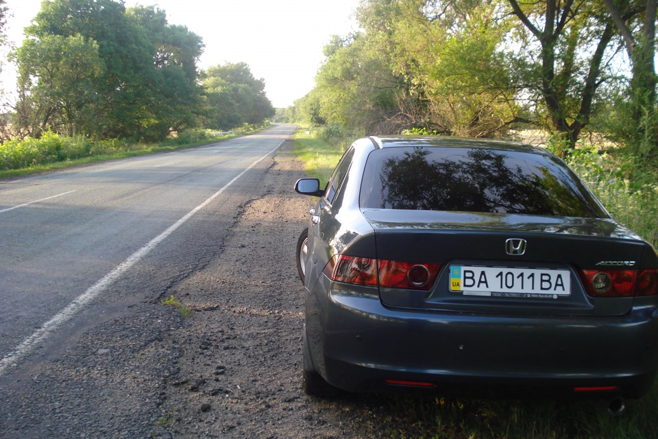 Глушник 1