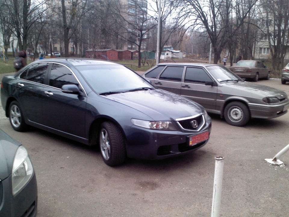 Разом. 1