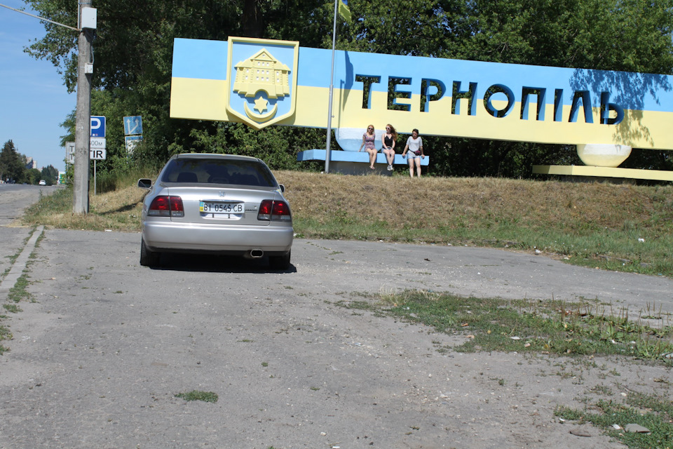 З їздив у Тернопіль на фест Файне Місто 4