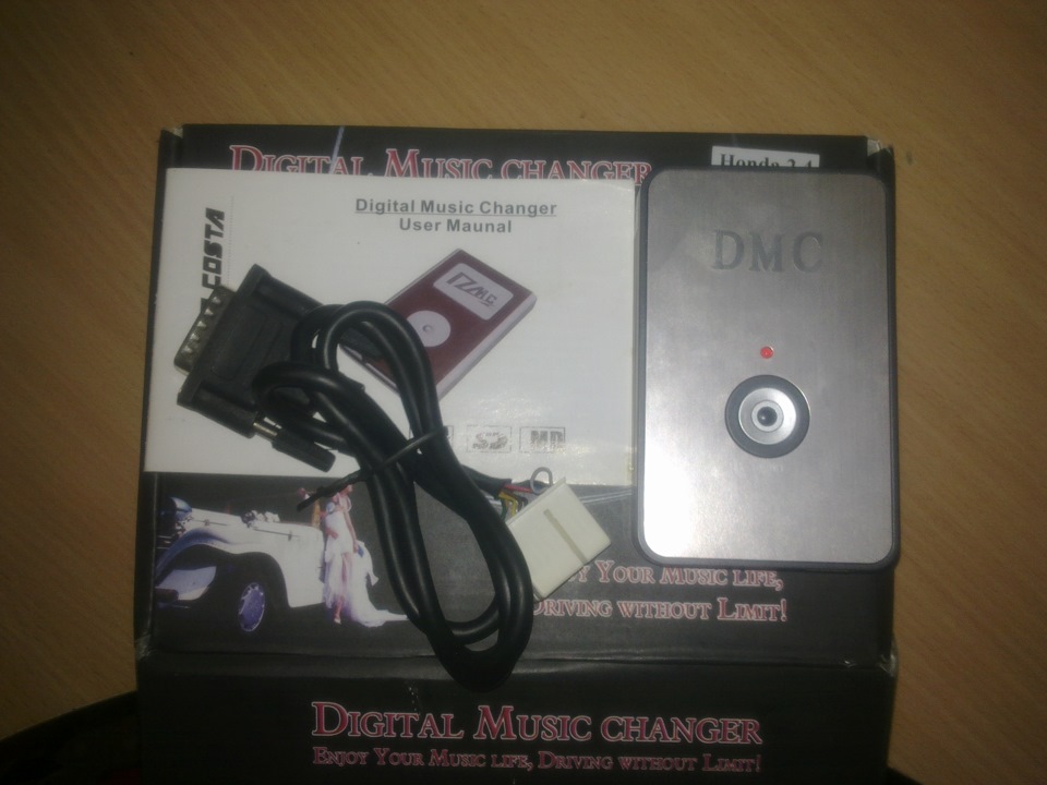Емулятор чейнджера DMC-9088 2