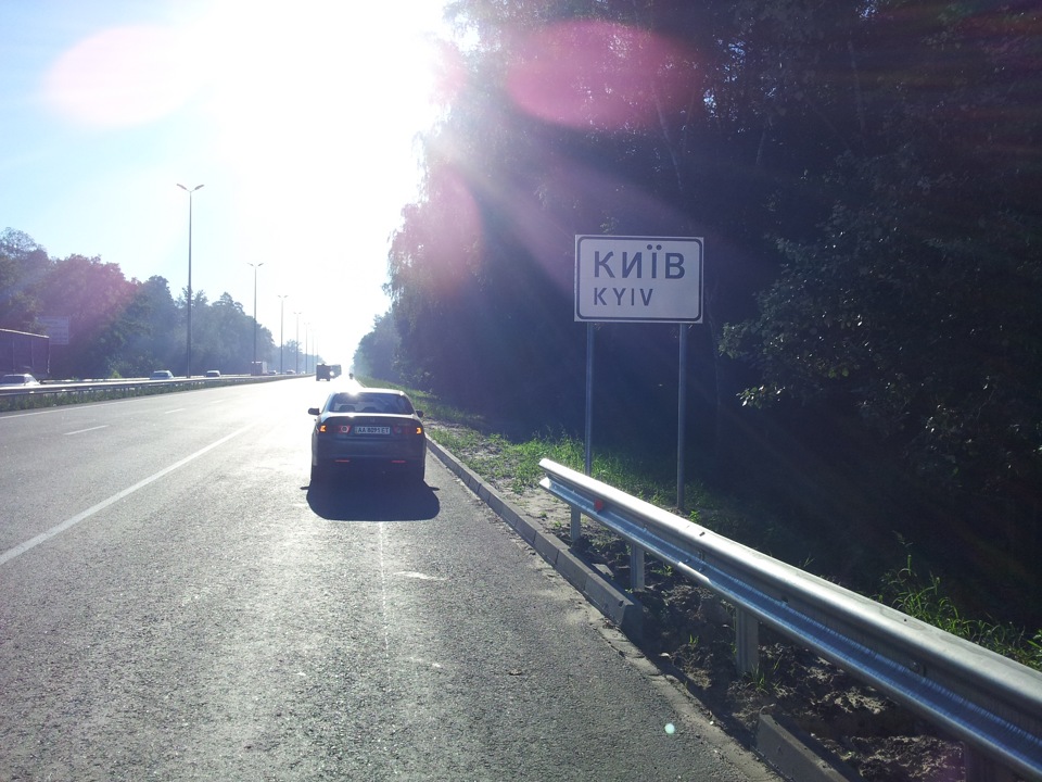 НУ ось, зібрав пару фоток 4