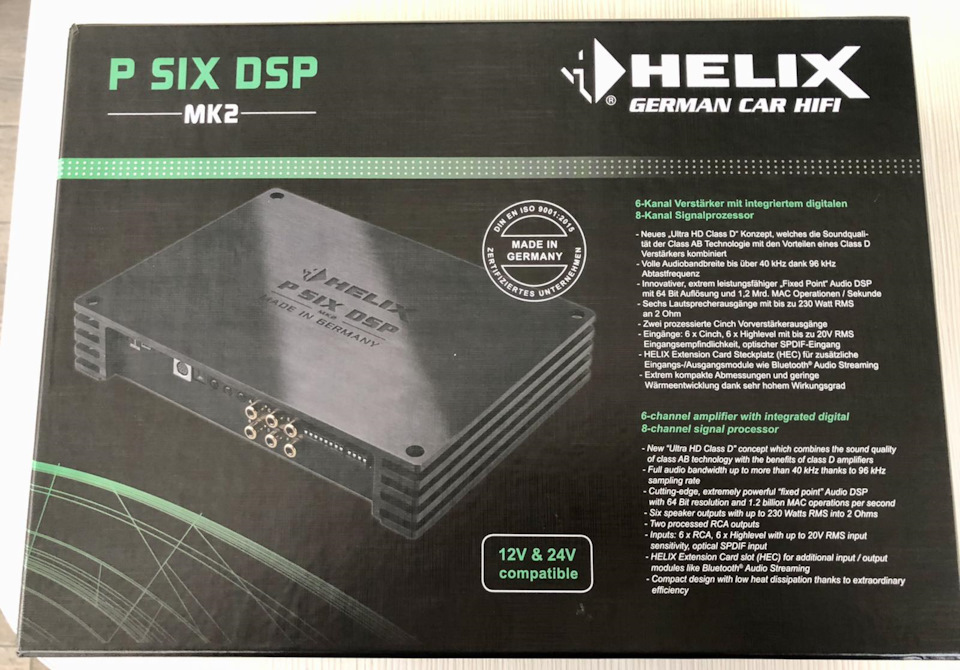 Ну привет, псих. Helix P SIX DSP MK2 1