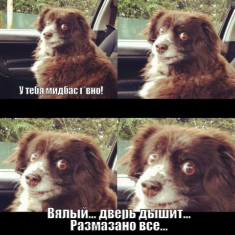 Правильное бетонирование дверей) 2
