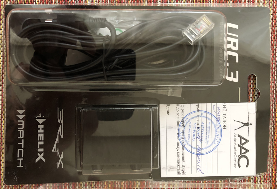 Тернистий шлях до оптики… Helix URC 3.0 + Coax-Toslink converter 4