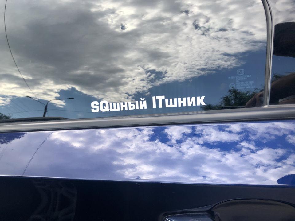 Watermark для Акка 1