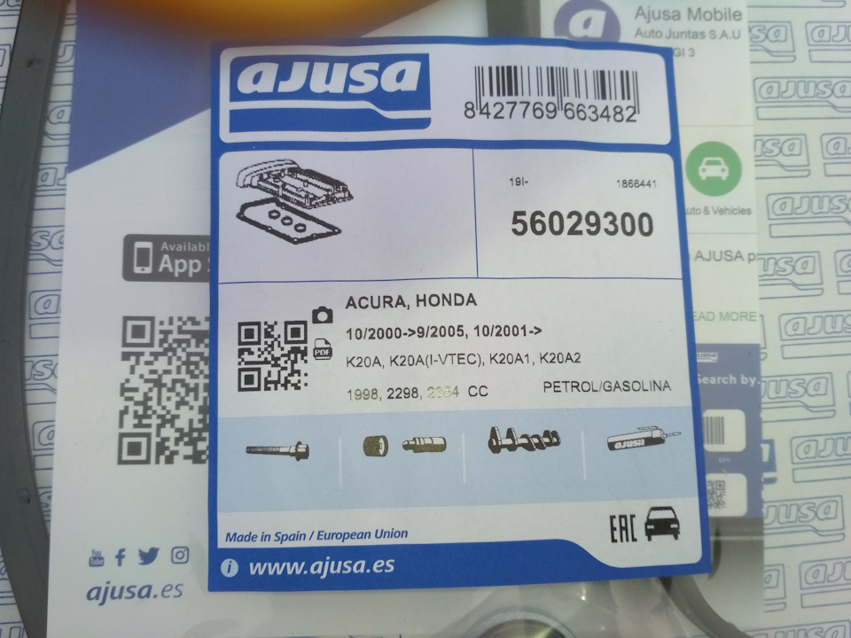 Check+VSA помилка Р2646, після миття двигуна (+заміна прокладки клапанної кришки та прокладки клапана VTEC) 4