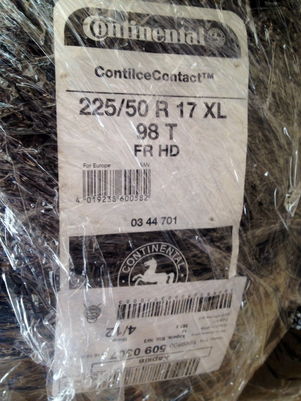 Continental Conti Ice Contact 225/50 R17 2