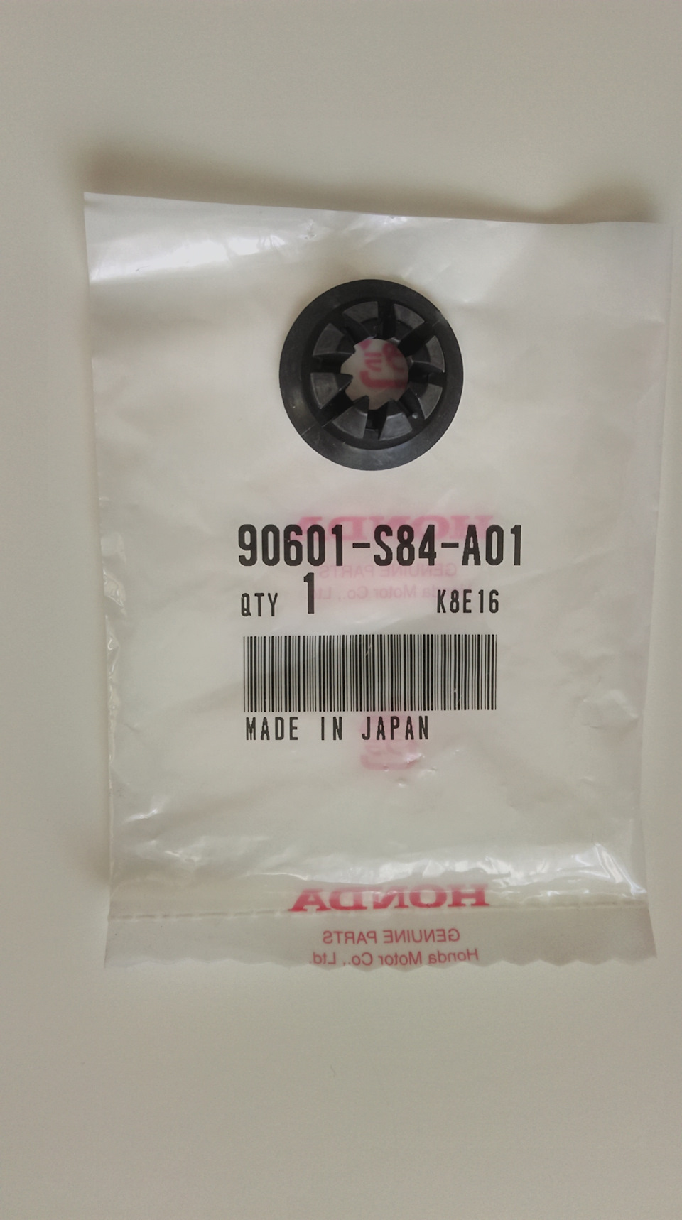 Мал золотник, та дорогий  або дрібниці від Хонда. 1