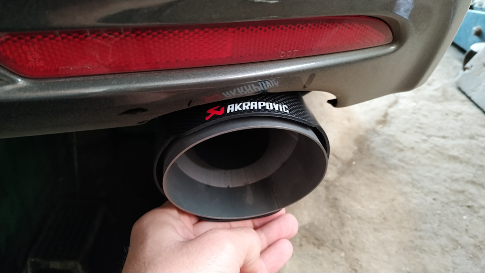 Akrapovic насадки)) 2