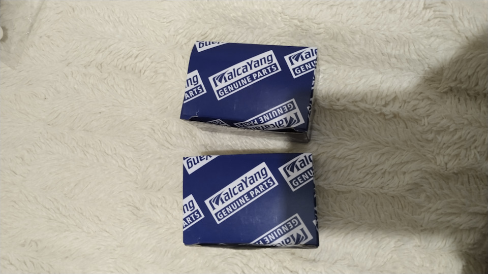Парктронік за 6$ 2