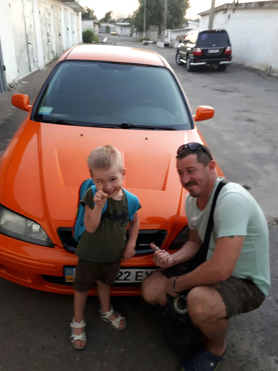 Рижик