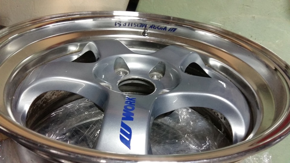 WORK MEISTER S1 5