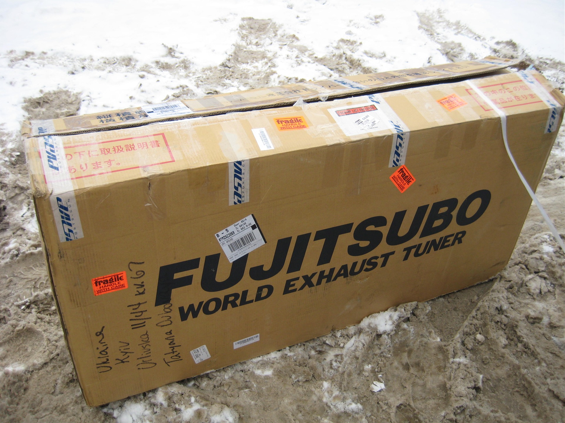 Встановлення вихлопу Fujitsubo Legalis R 2