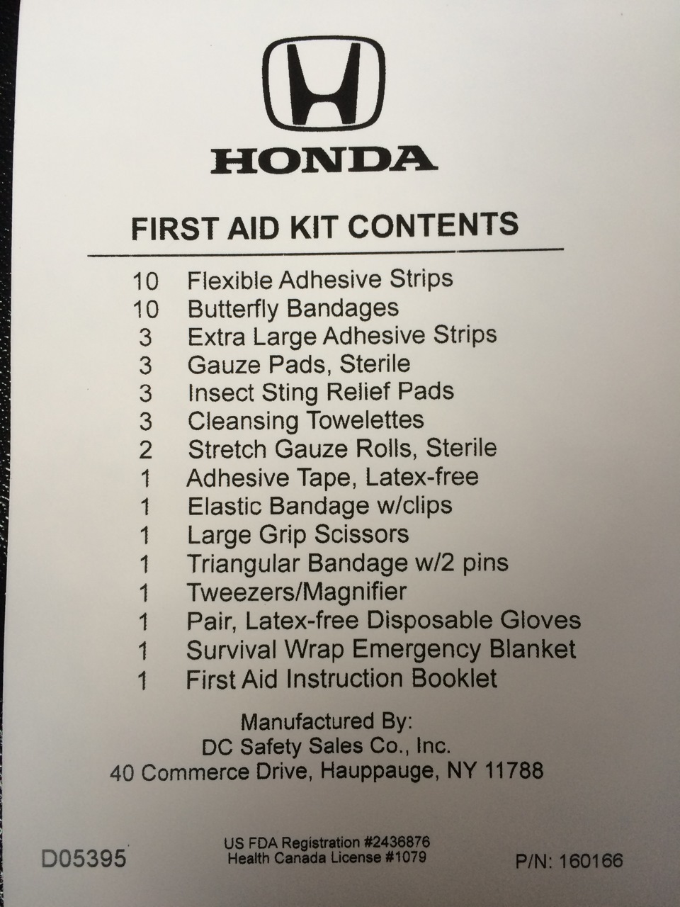 Аптечка OEM Honda 5