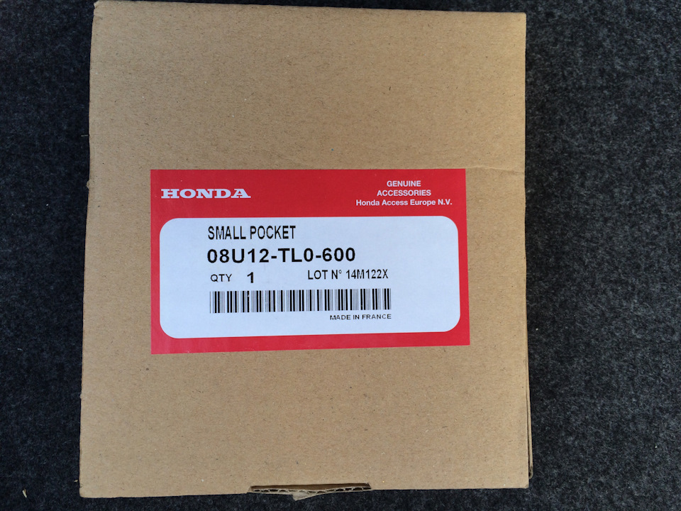 Маленька сітка в багажник OEM Honda Access 2