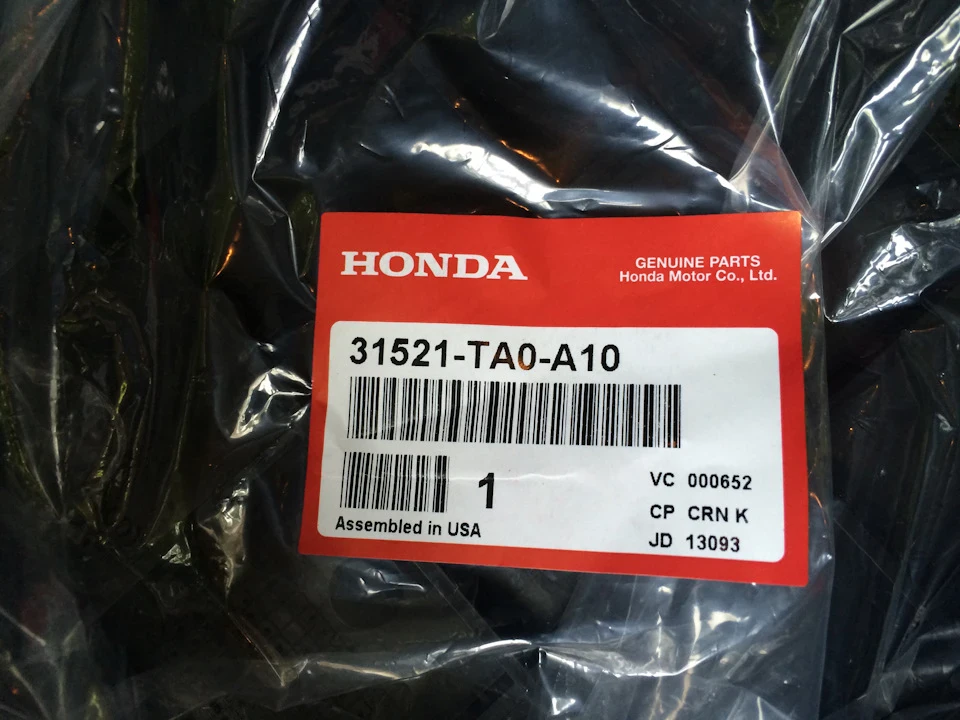 Новий короб акумулятора OEM Honda Access + нова батарея