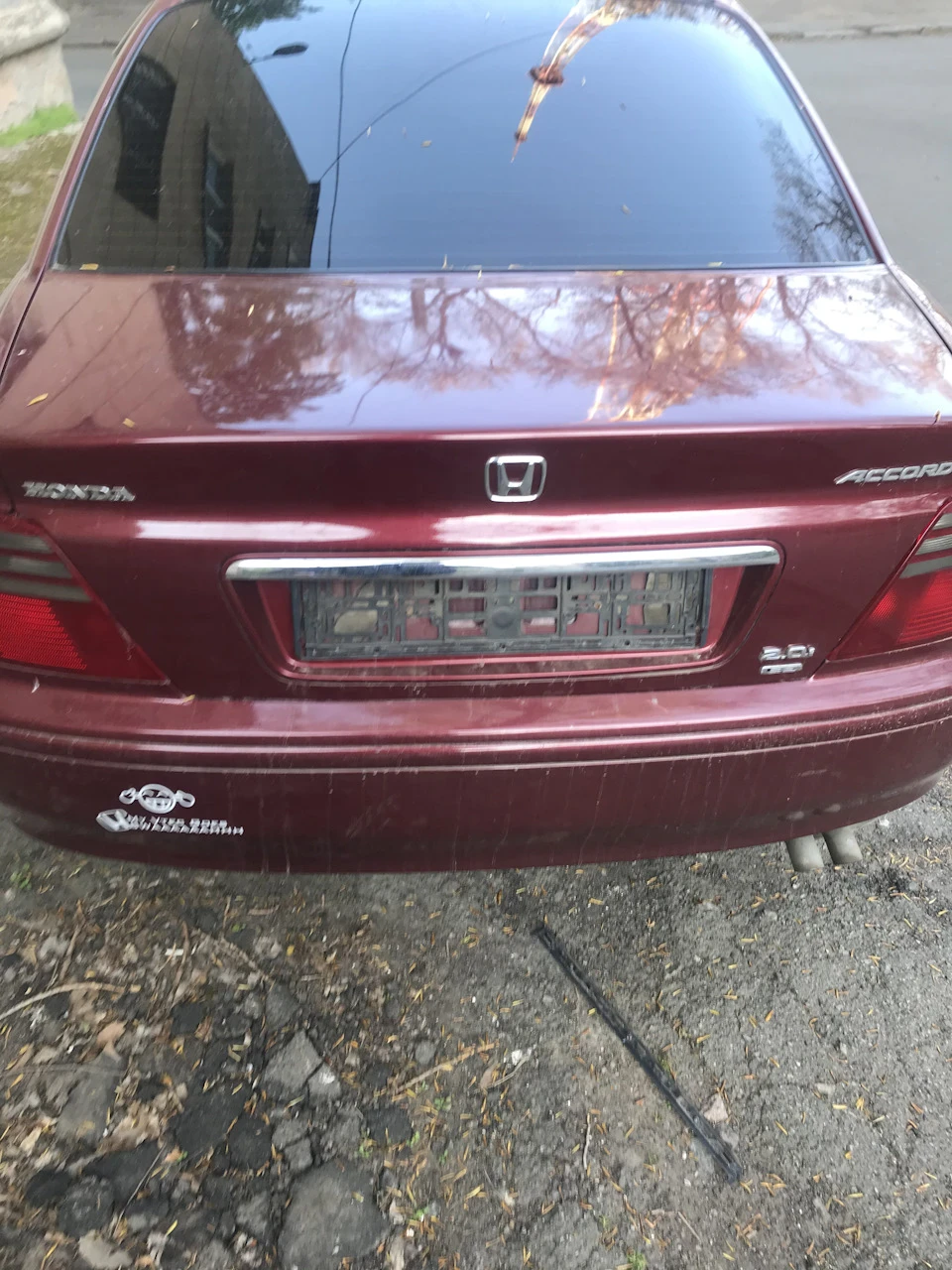 Сум і смуток