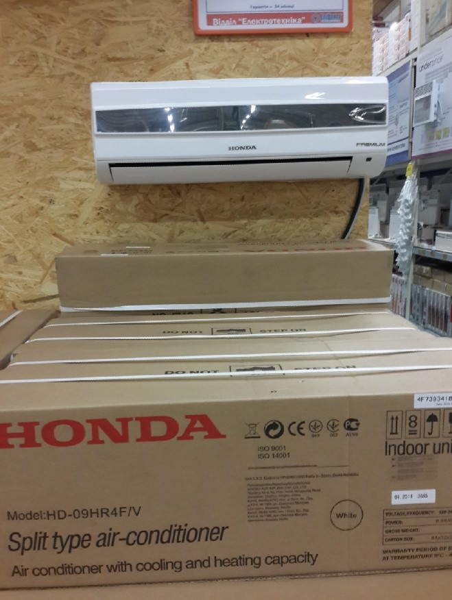кондиціонер Honda збільшеної потужності 1