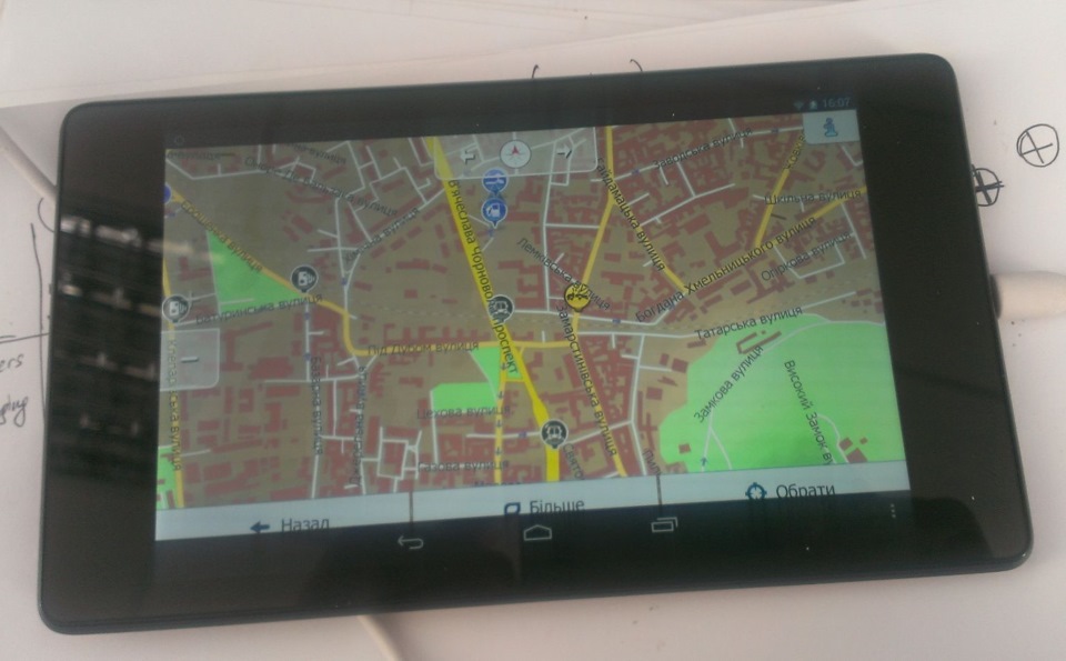 навігація iGO для планшета Nexus7 gen2 FullHD 2