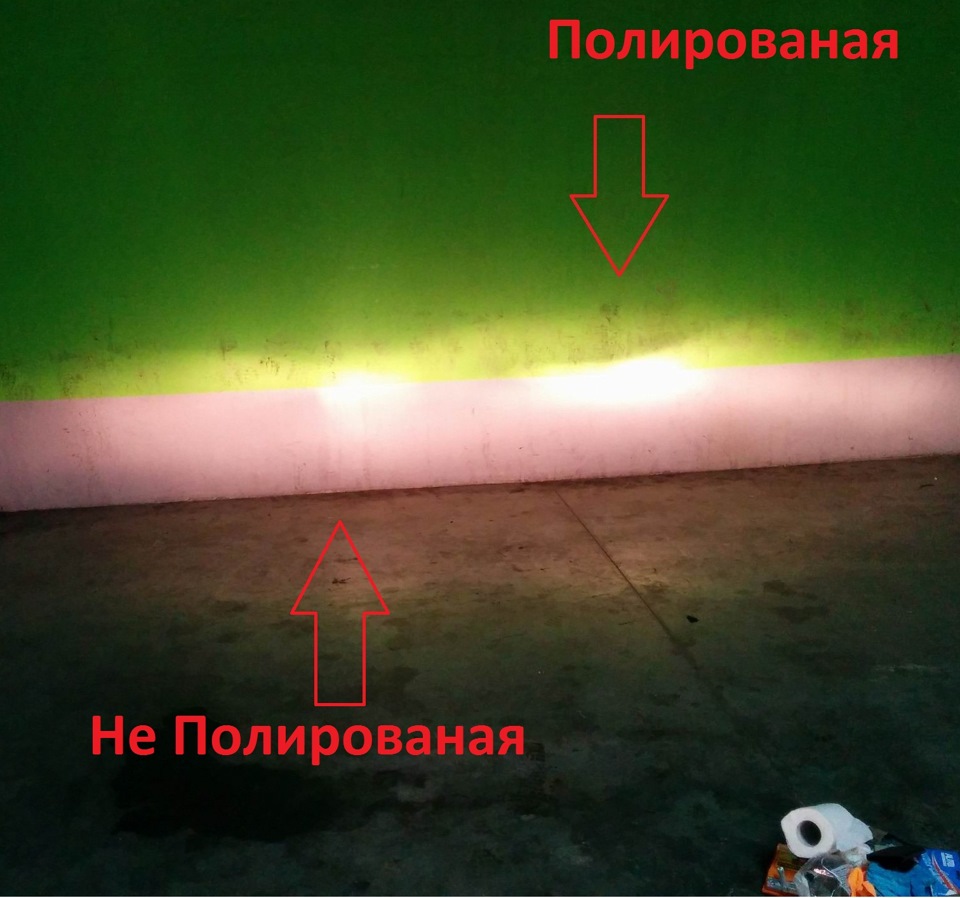 Поліровка правої фари :) 3
