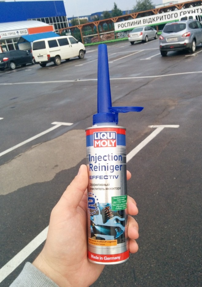 Промивання паливної системи Liqui Moly Injection Reiniger Effectiv 1
