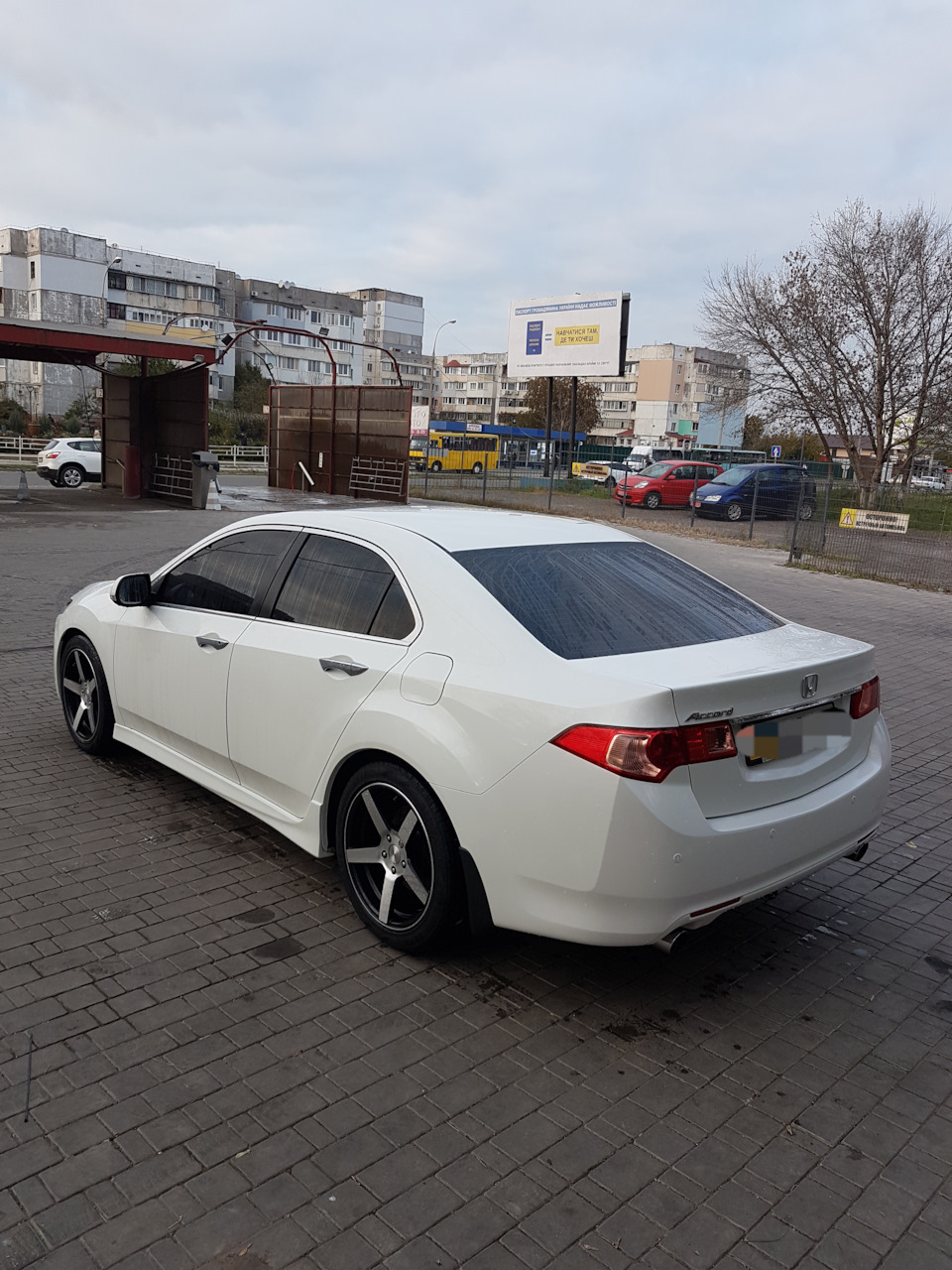 Мойка Аккорда 4