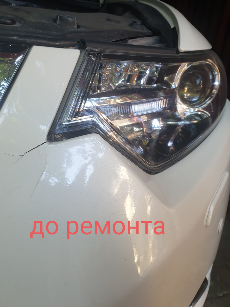 Фарбування та виправлення косяків по кузову 1