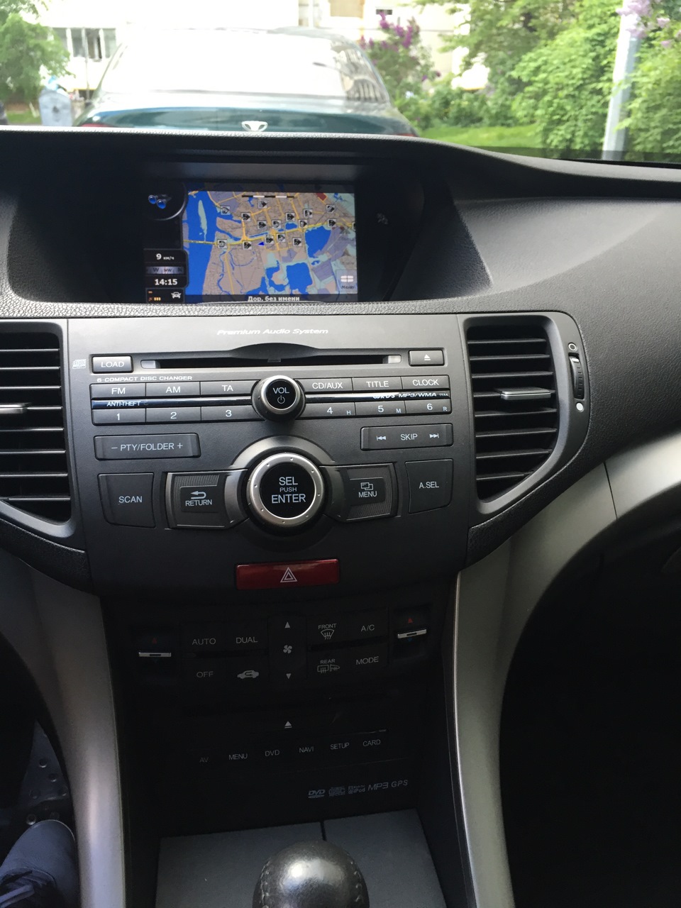 FlyAudio 055NAVI встановлення 2