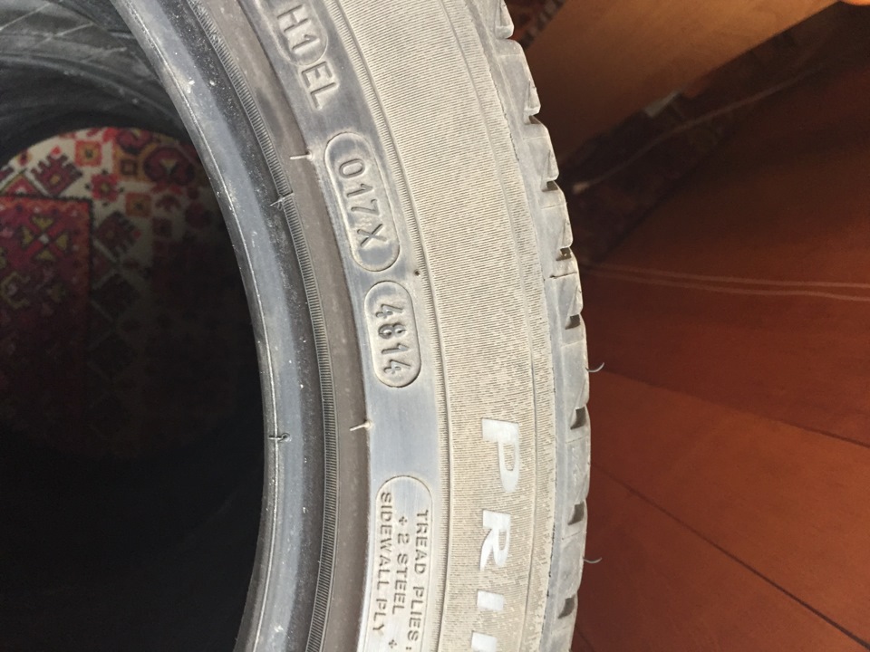 Продам MICHELIN Primacy (HP, 3) 235/45R18 98W 3