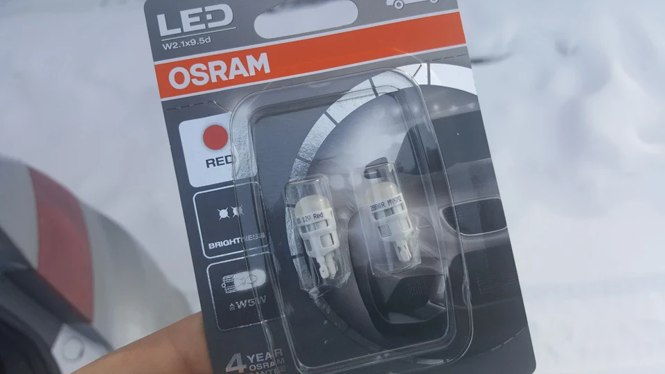 Симетрія та LED Osram та Zax Акорду в зад)))