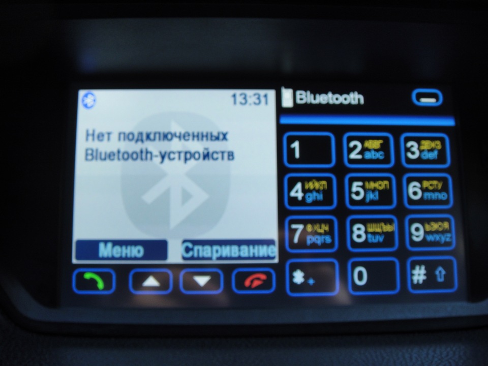 Нова голова 3