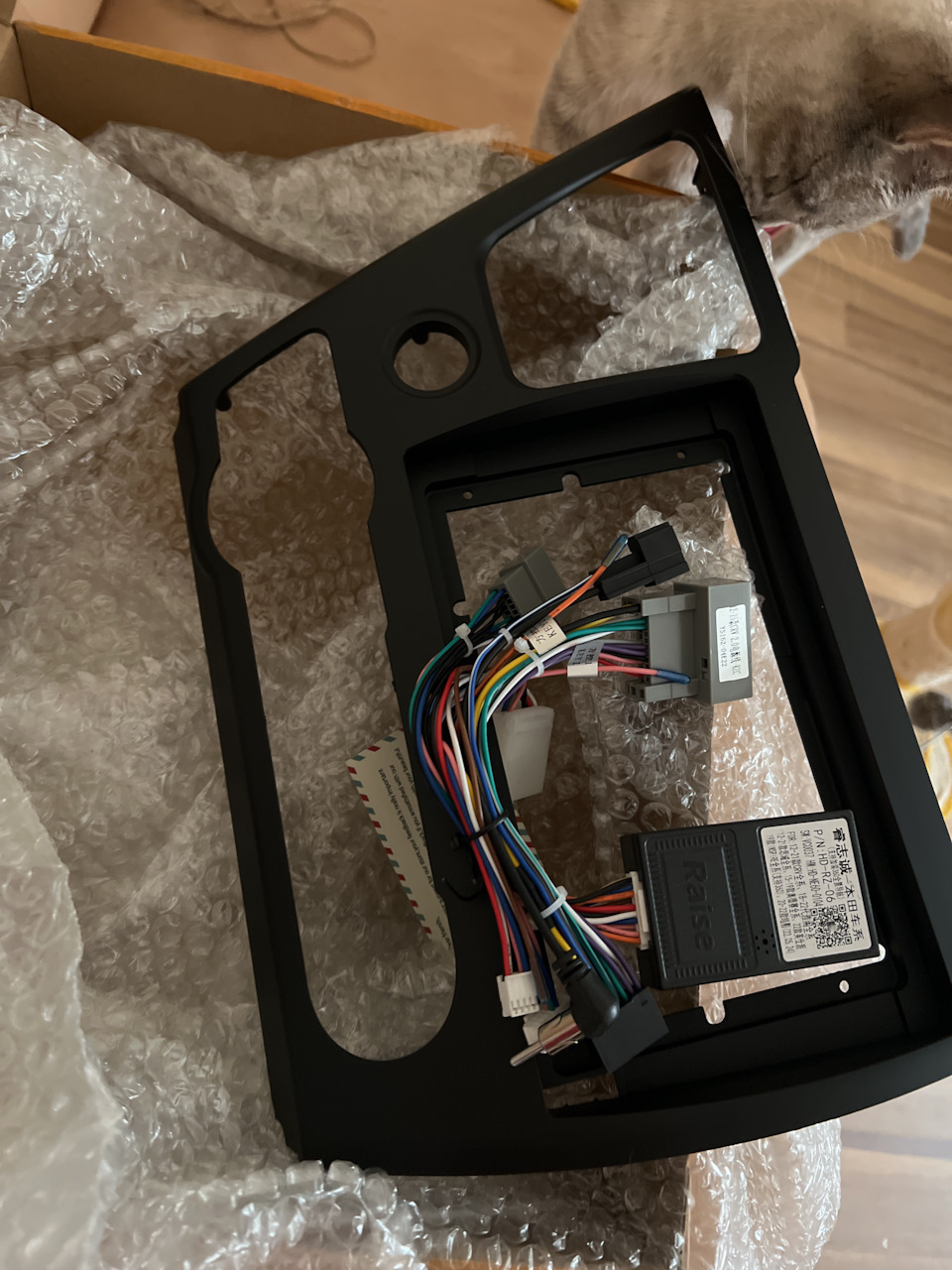 Встановлення CarPlay 2