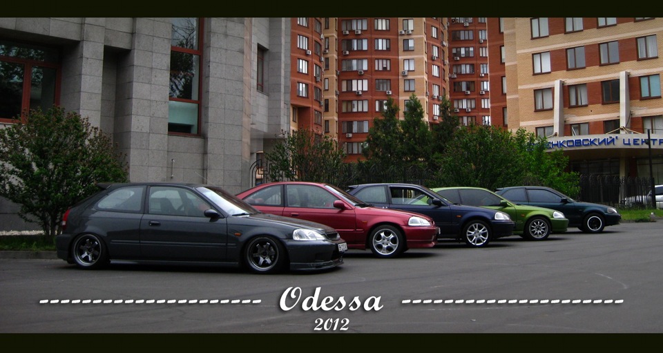 27.05.12. Сивики та позаземні технології. 2
