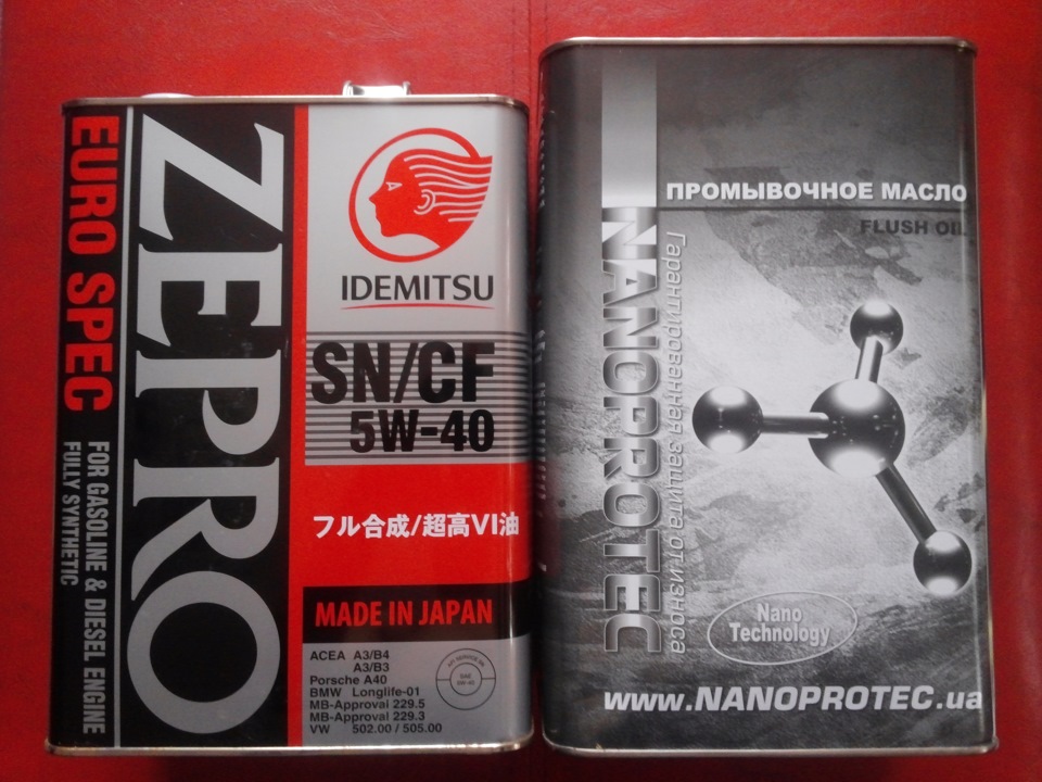 Олія IDEMITSU ZEPRO euro spec 5w40 1