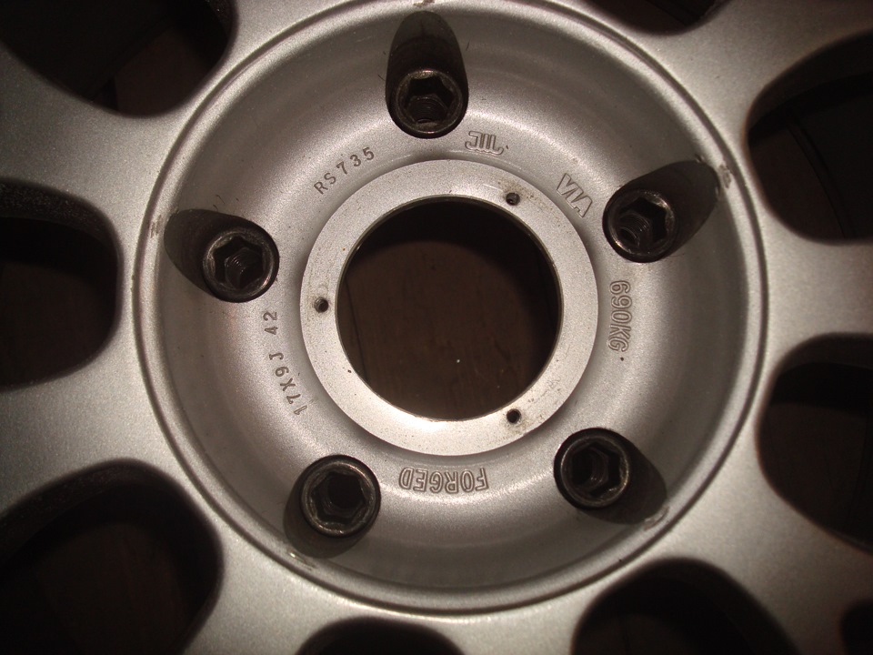 BBS RS 4